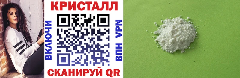 ссылка на мегу   хочу наркоту  Баксан  АМФЕТАМИН Premium 