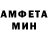 Метадон мёд Asa Folarin
