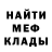Кетамин VHQ Klaus Bass