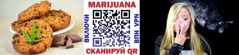 кракен ССЫЛКА  Баксан  Cannafood конопля  как найти закладки 
