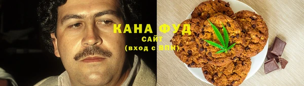 СК Балахна