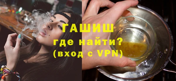 кокаин колумбия Баксан