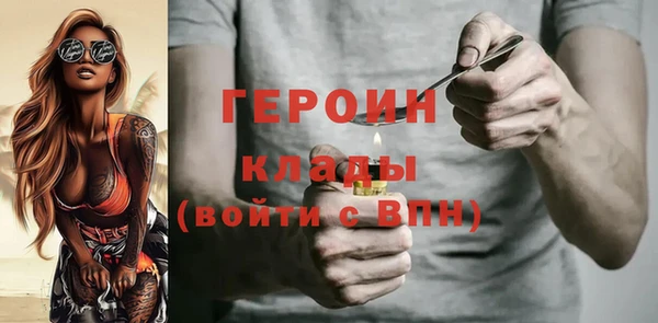 кокаин колумбия Баксан