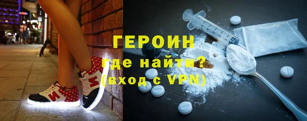 кокаин колумбия Баксан