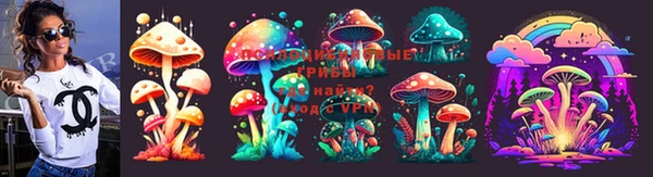 ALPHA-PVP Липки