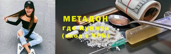 кокаин колумбия Баксан