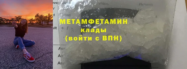 кокаин колумбия Баксан