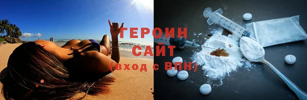 меф VHQ Магас