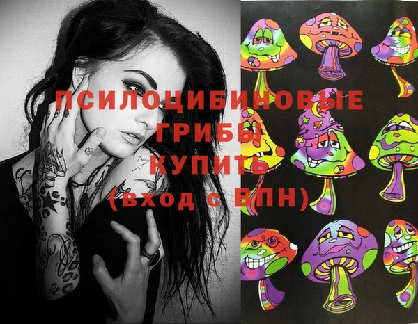 трава Балабаново