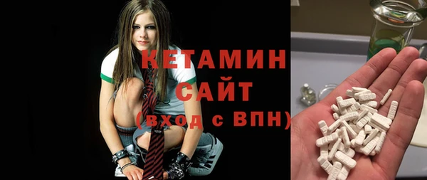 трава Балабаново