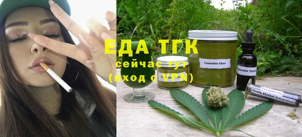 кокаин колумбия Баксан