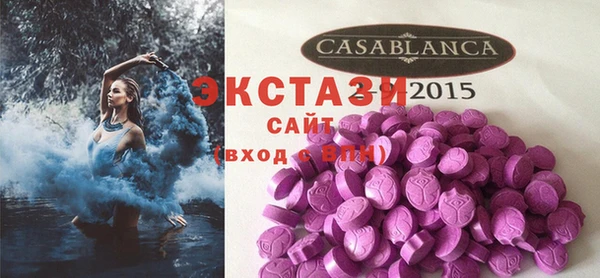 СК Балахна