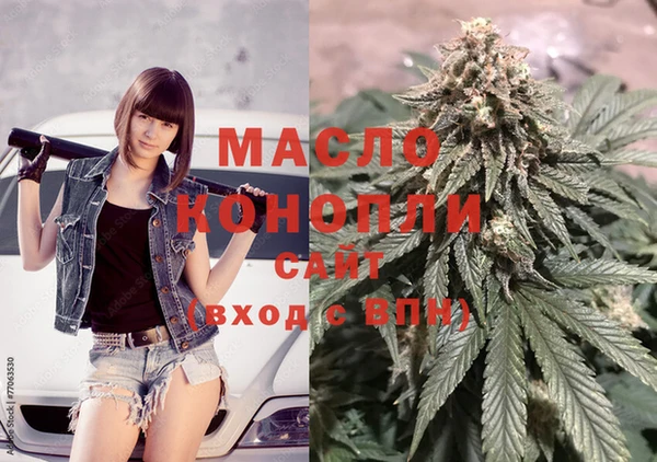 дурь Майский