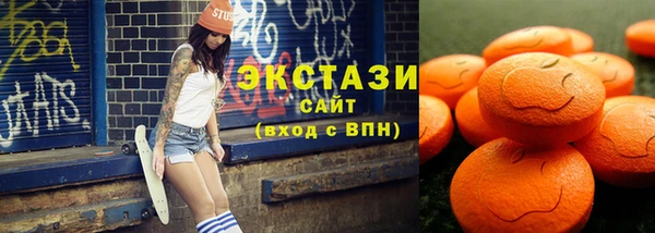 кокаин колумбия Баксан