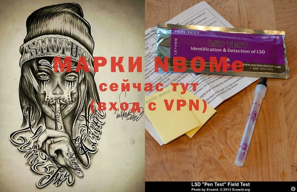 кокаин колумбия Баксан