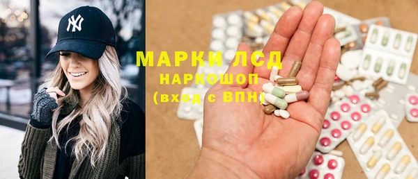 кокаин колумбия Баксан