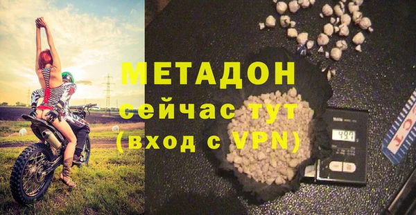 кокаин колумбия Баксан