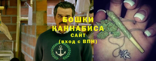 трава Балабаново