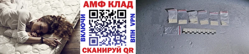МЕТАМФЕТАМИН мет цены Баксан