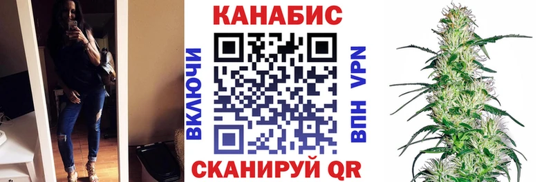 Каннабис ГИДРОПОН  Баксан 